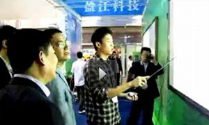 點擊播放